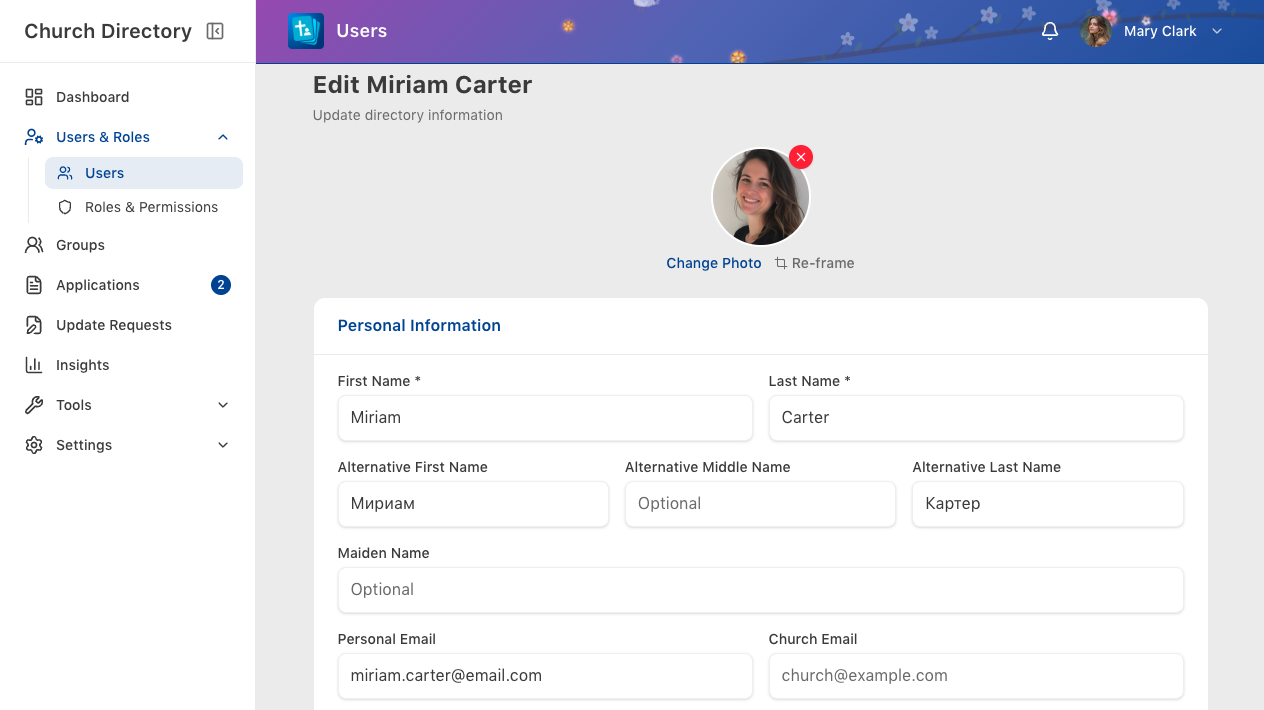 Edit Person form