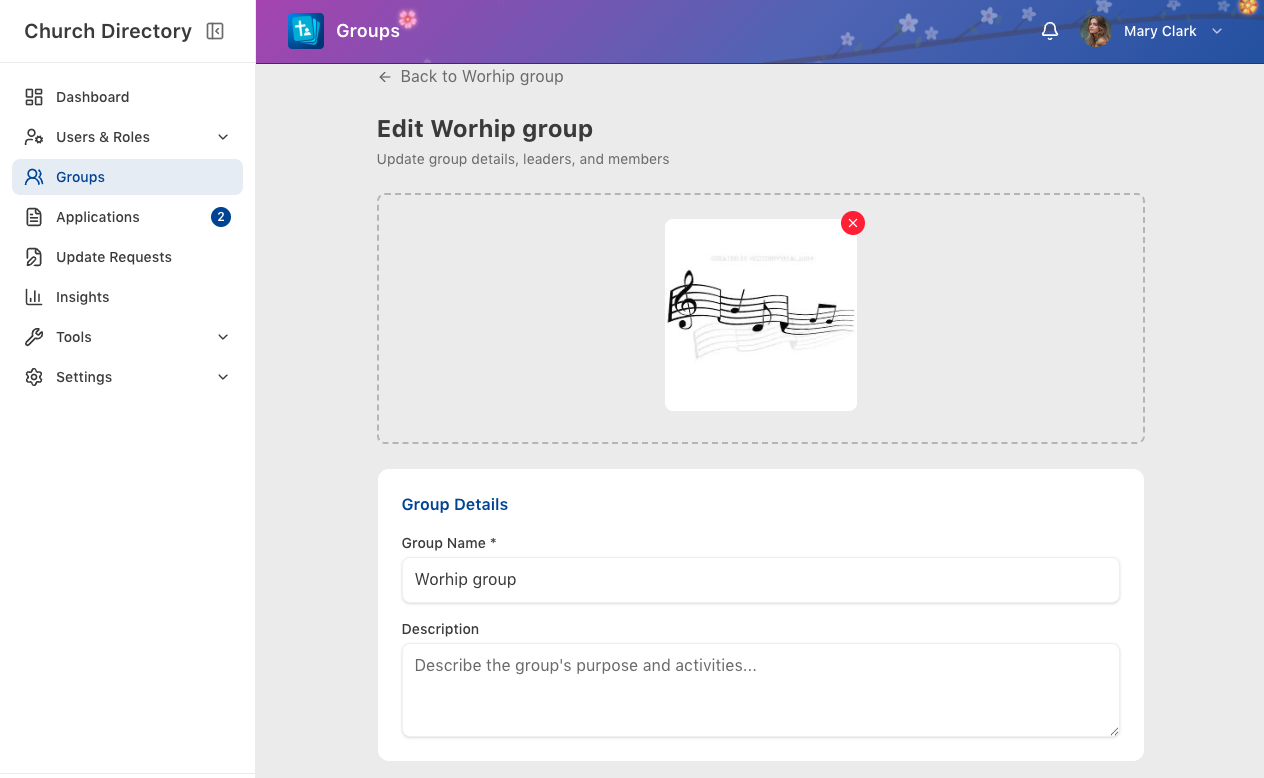 Group management screen